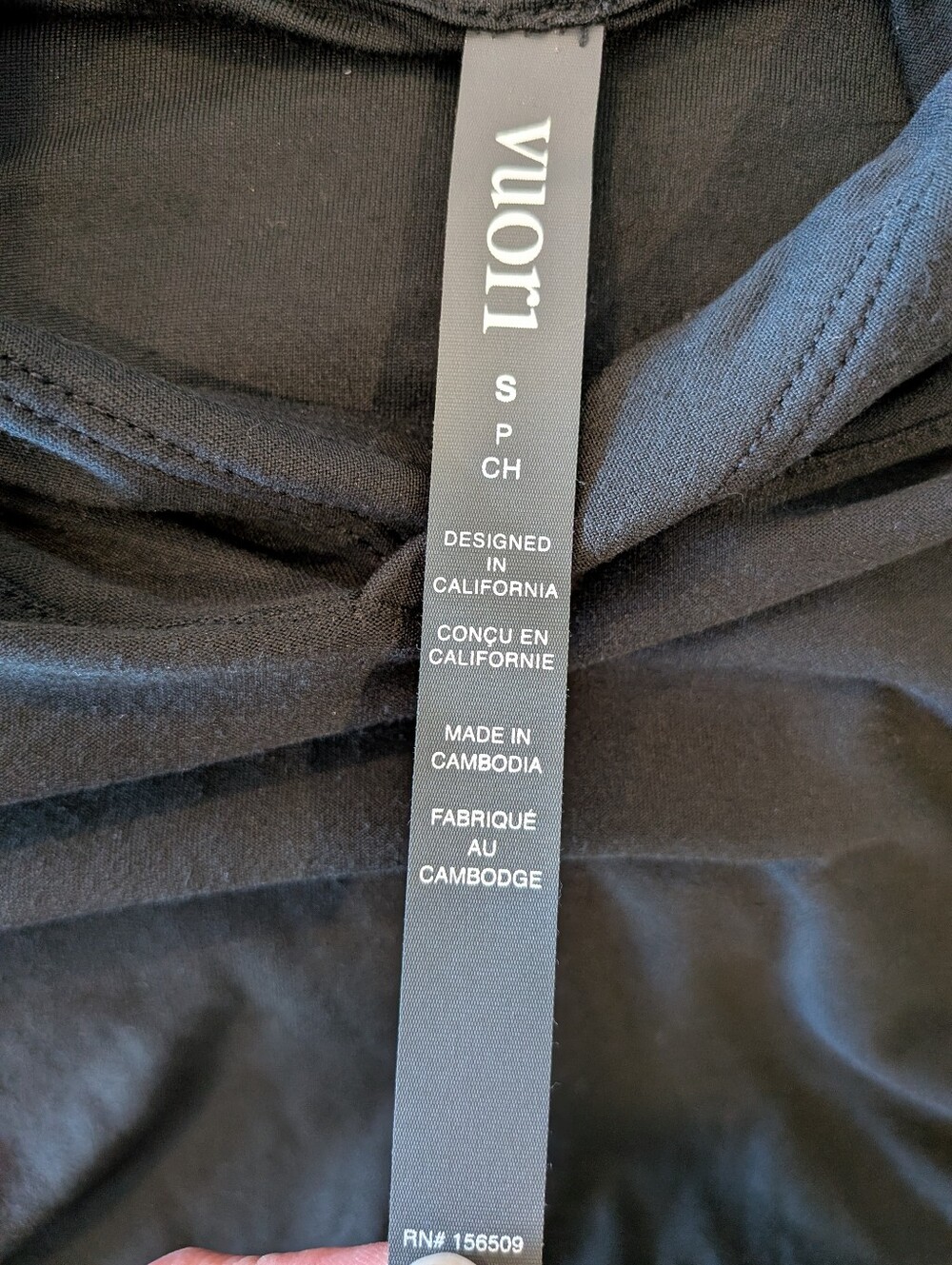 Vuori Strato Tech Hoodie Performance Pullover Black Activewear Athleisure Size S - Picture 11 of 16